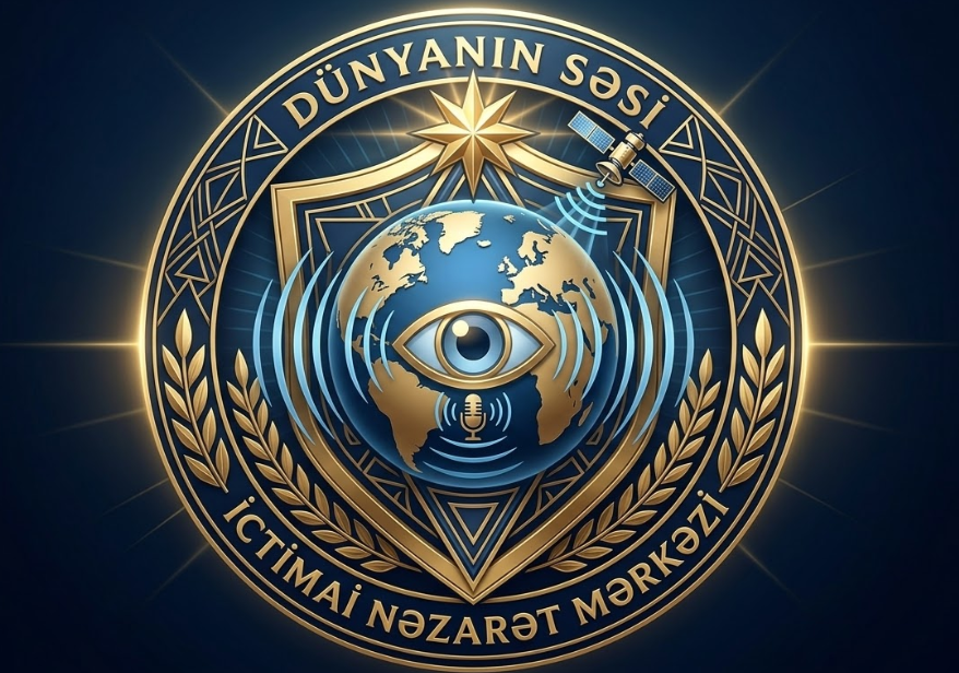 İCTİMAİ NƏZARƏT MƏRKƏZİ